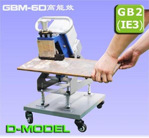 ๦¿ڻGBM-6DЯʽ¿ڻ