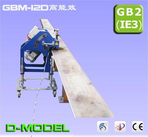坡口机GBM-12D型自动平板坡口机