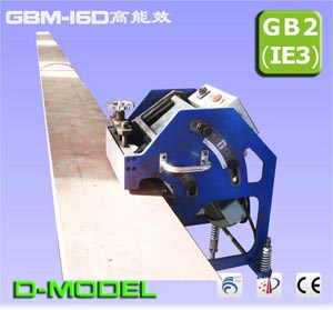 坡口机GBM-16D型厚板自动坡口机